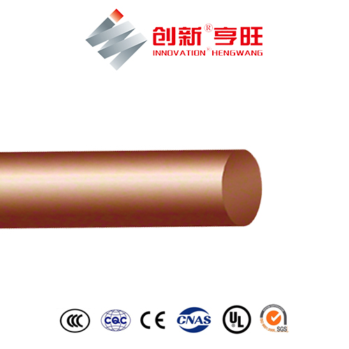 Bare Copper Stranded Conductor ( BCC ) - Image 2